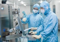 研发总部一体！工业园上海青浦徐泾镇生物医药AI+交流会徐泾举办 上半年GDP增速全市第二厂房出租