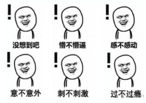 佛山3月卖地收入260亿三大房企首亮相(附4月拍地日历)