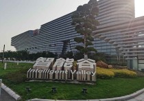 上海青浦-青浦产业园区青浦智能谷研发厂区 办公展厅 实验室一楼1000至3000平出租